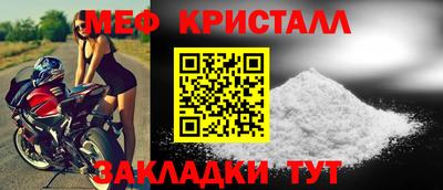 гидра Дубна