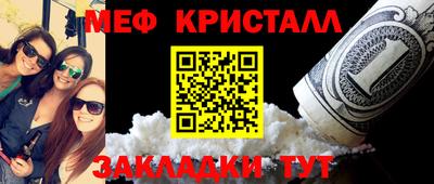 гидра Дубна