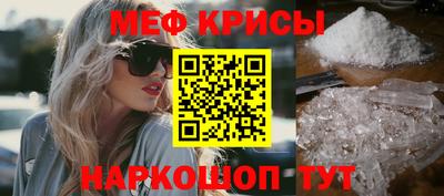прущие грибы Донецк