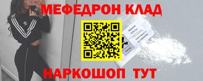 прущие грибы Кандалакша