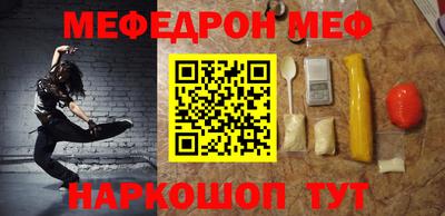 кокаин колумбия Донской