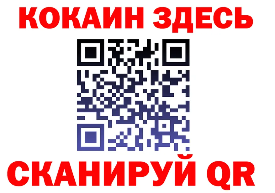 БУТИРАТ BDO маркетплейс площадка MEGA Кашира