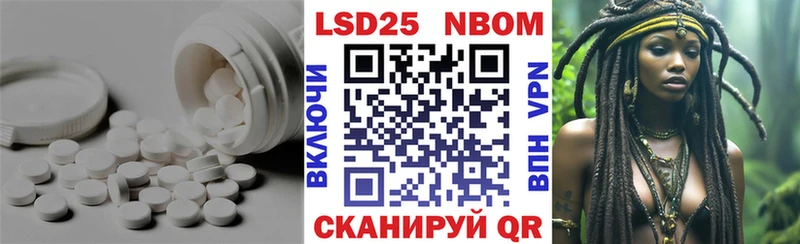KRAKEN ССЫЛКА Кашира LSD-25 экстази кислота