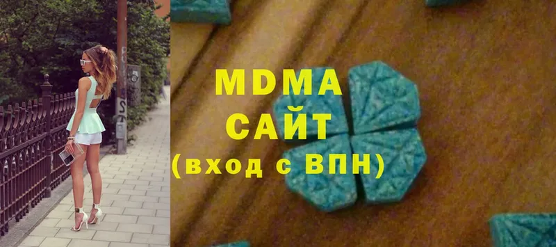 MDMA crystal  Кашира 