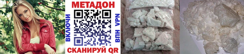 магазин продажи наркотиков  Кашира  Метадон кристалл 